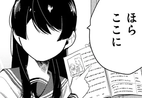 チャプターサムネイル