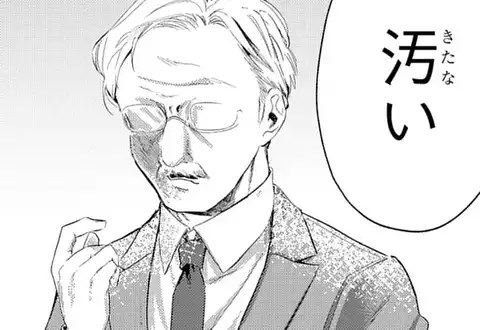 チャプターサムネイル