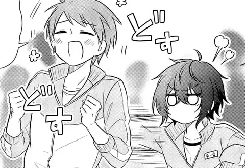 次の話のサムネイル