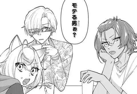 チャプターサムネイル