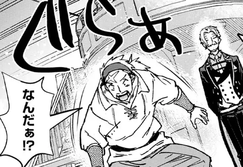 次の話のサムネイル
