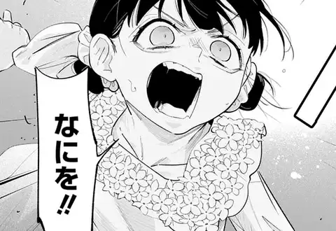 チャプターサムネイル