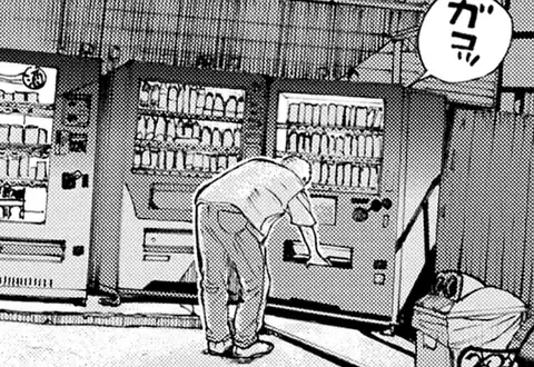 チャプターサムネイル