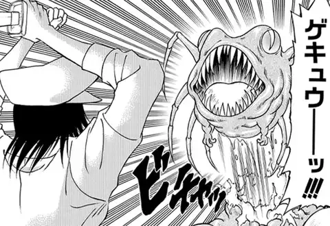 次の話のサムネイル