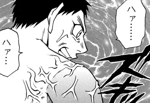 次の話のサムネイル