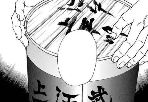 次の話のサムネイル