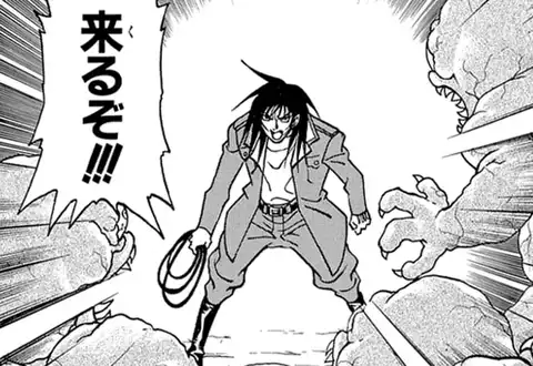 次の話のサムネイル