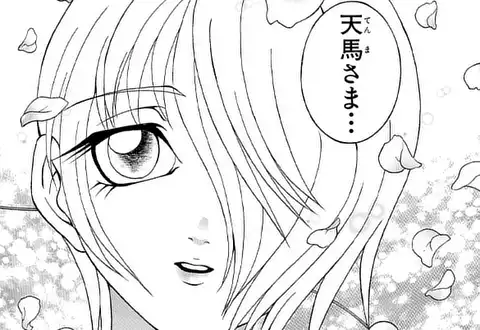 チャプターサムネイル