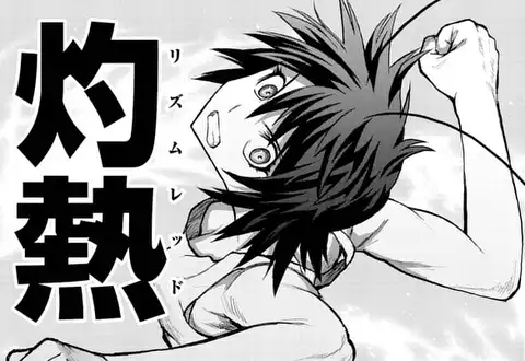 次の話のサムネイル