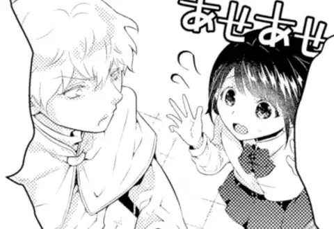 次の話のサムネイル