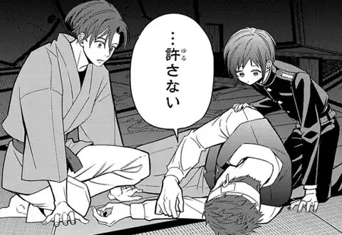 チャプターサムネイル