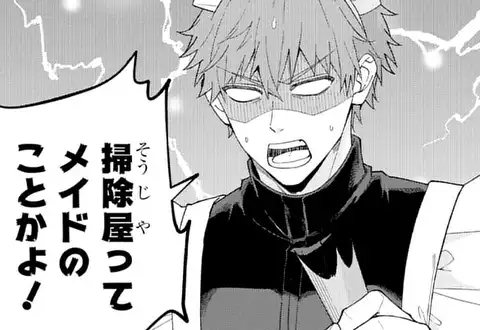 チャプターサムネイル