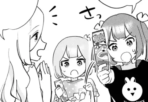 次の話のサムネイル