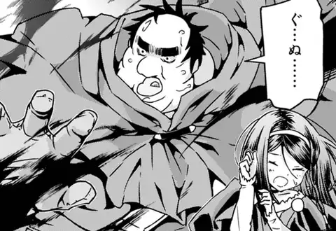 次の話のサムネイル