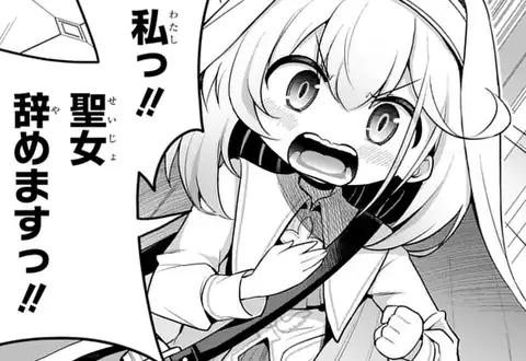 チャプターサムネイル