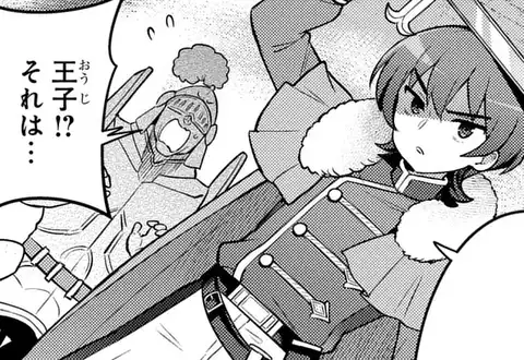 チャプターサムネイル