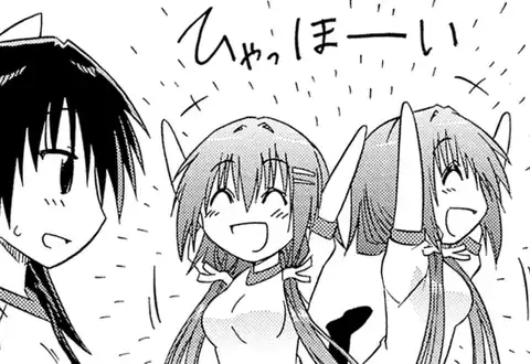 次の話のサムネイル