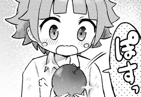 次の話のサムネイル