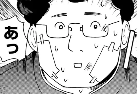 次の話のサムネイル