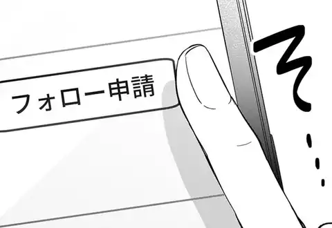 チャプターサムネイル