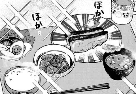 チャプターサムネイル