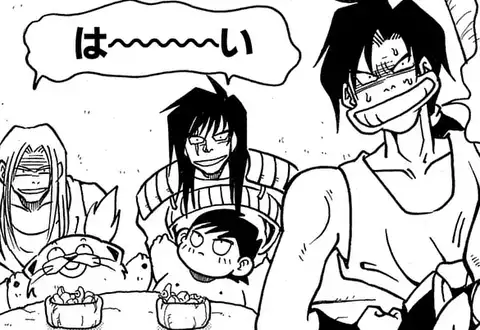 次の話のサムネイル