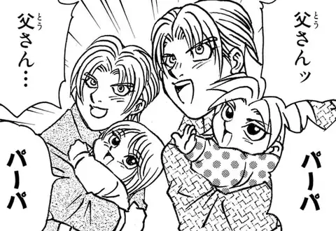 チャプターサムネイル