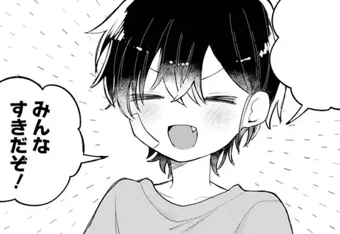 次の話のサムネイル