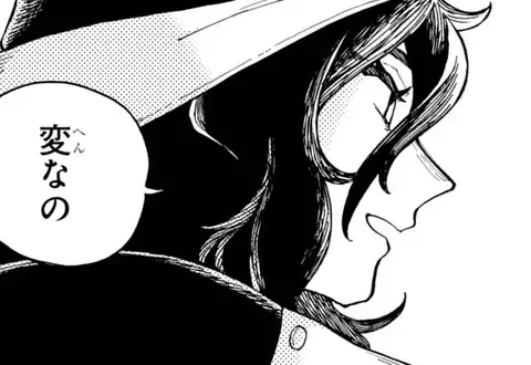 チャプターサムネイル