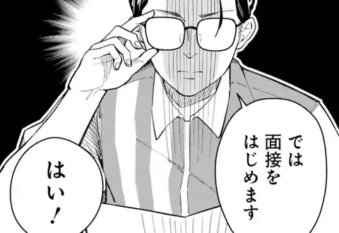 チャプターサムネイル
