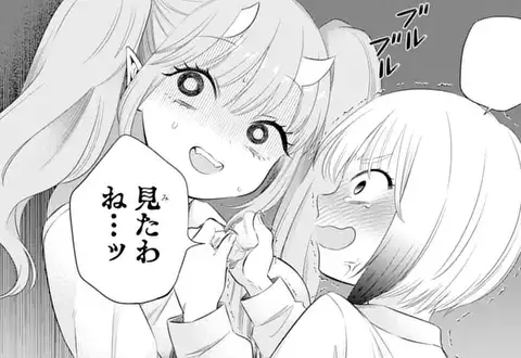 次の話のサムネイル