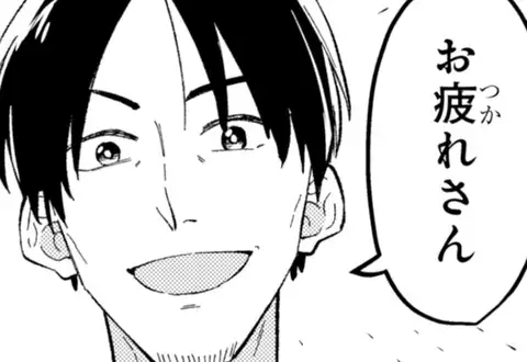 チャプターサムネイル