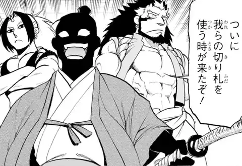 次の話のサムネイル