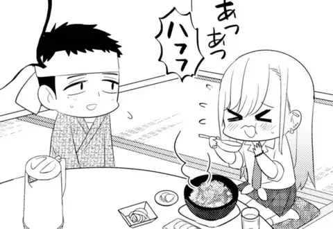 次の話のサムネイル