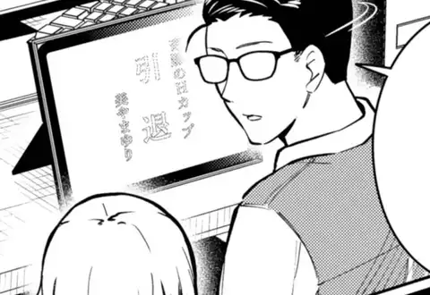 次の話のサムネイル