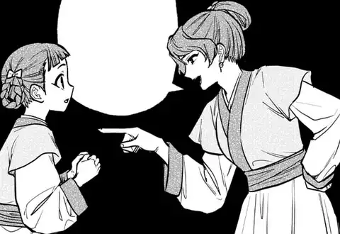 次の話のサムネイル