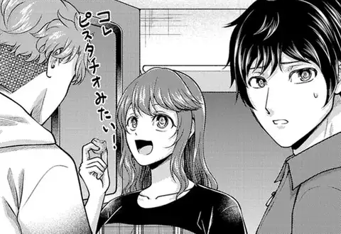 次の話のサムネイル