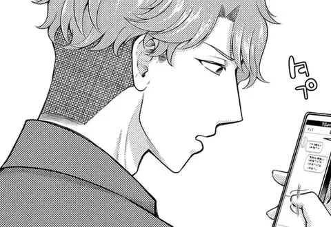 次の話のサムネイル