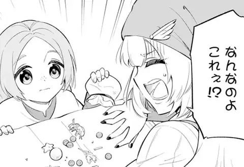 次の話のサムネイル