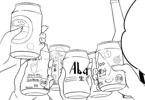 チャプターサムネイル