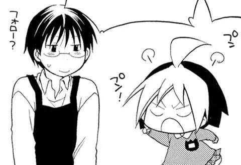 次の話のサムネイル