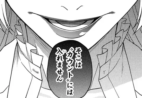 チャプターサムネイル