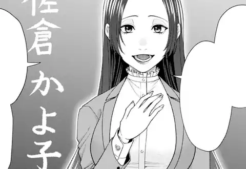 チャプターサムネイル