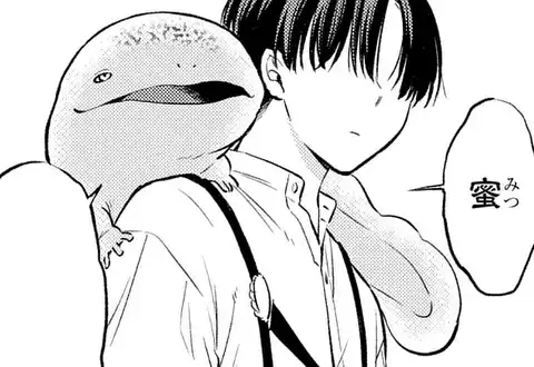 次の話のサムネイル