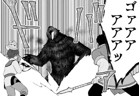 次の話のサムネイル