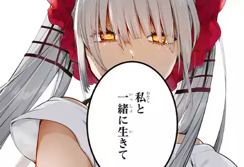 チャプターサムネイル