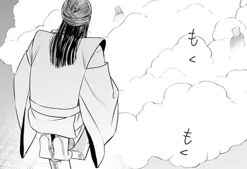 次の話のサムネイル