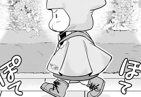 次の話のサムネイル