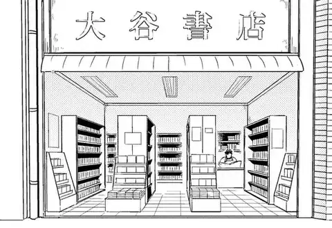 次の話のサムネイル