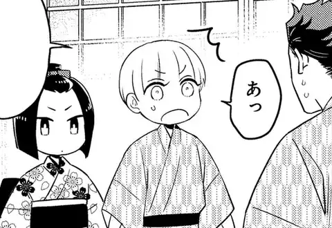 次の話のサムネイル